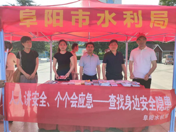 開展“全國安全生產(chǎn)月”咨詢?nèi)栈顒?dòng)